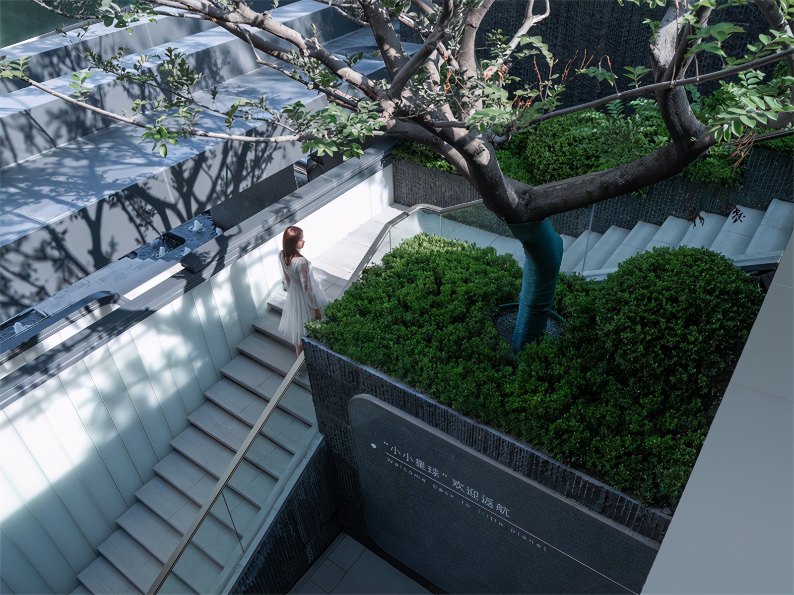 笛东臻品家，生活的归宿-中海·半山湾畔