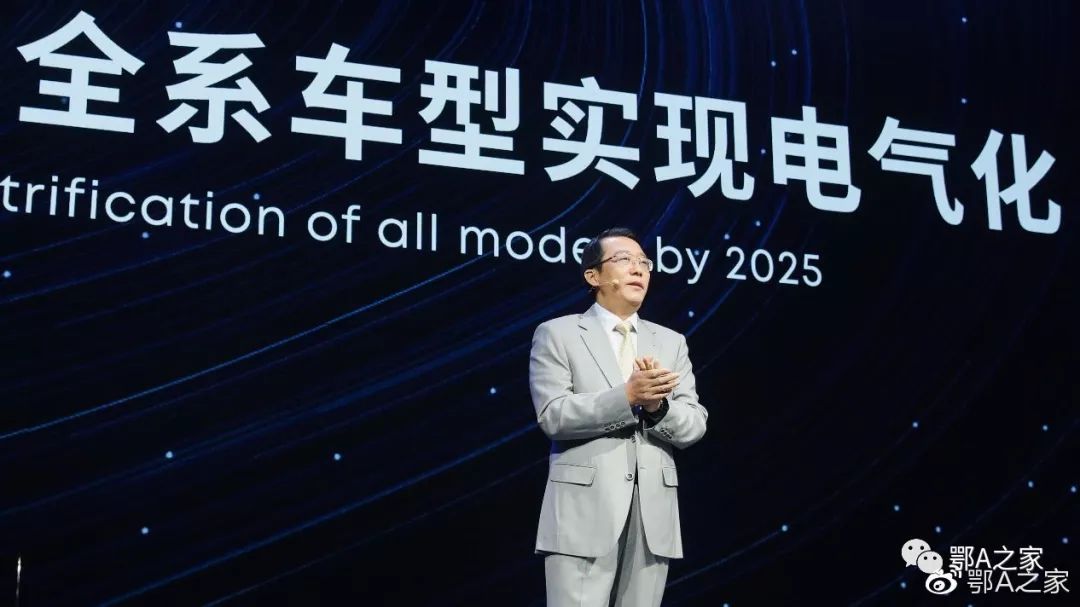 《e-TIME行动》今日上线！然鹅它并不是一部电影大片