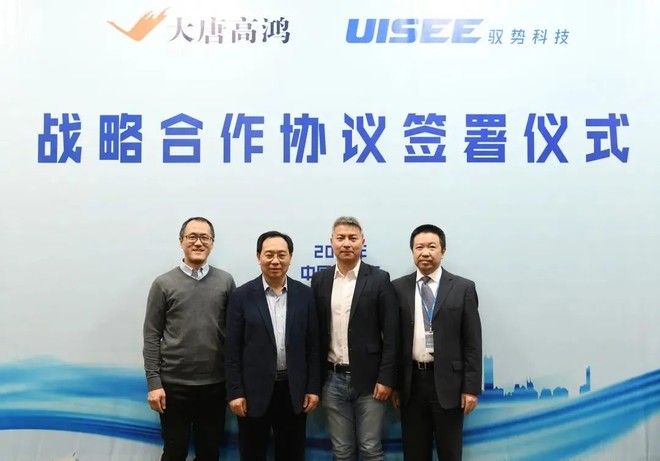 新能源汽车上市融资,电动汽车企业估值