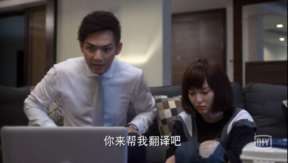 何以琛名言名句,何以琛说的话片段