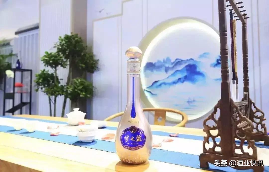 洋河梦之蓝什么时候提价,洋河要推超高端新品了吗