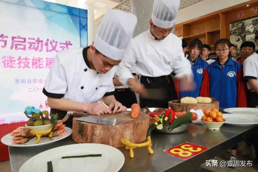 勤学精业修身立业前进中的浙江省苍南县职业中专学校