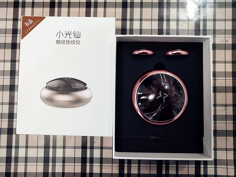 眼纹抚纹仪上架小米有品，修复岁月”痕迹“只需89元？