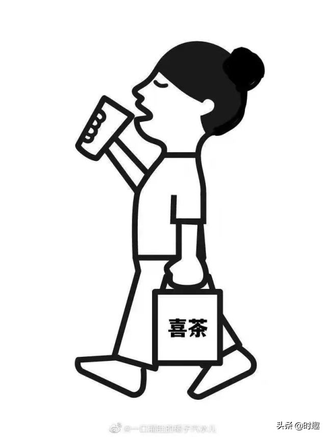 喜茶logo为什么只有上半身,喜茶logo全身图