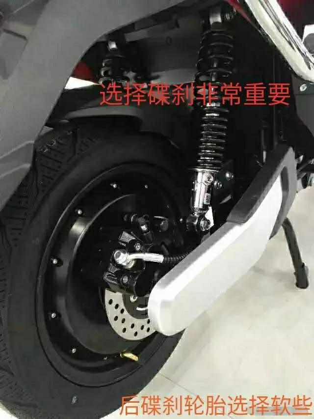 电动车鼓刹车和碟刹车有什么区别,电动车自行车是碟刹好还是鼓刹好