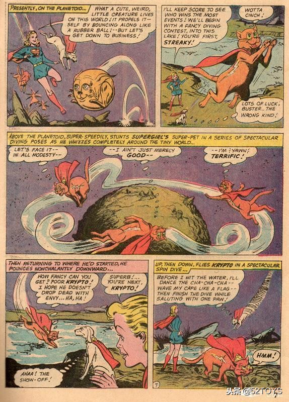 Prime1StudioDC博物馆收藏系列超级女孩Supergirl1/3雕像