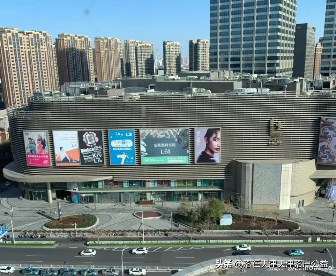 天津人看天津景点,天津人看大牌