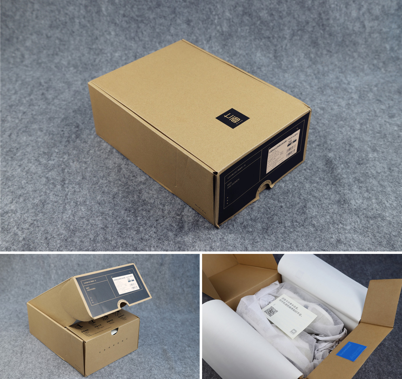 和潮流同步，与健康共舞：七面男士轻弹运动休闲鞋体验