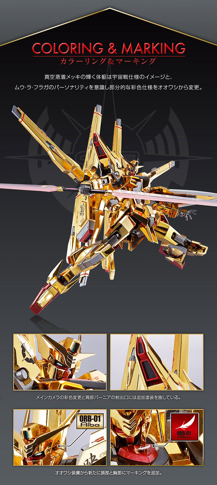 模玩前线拉风模具,模玩前线高达f91