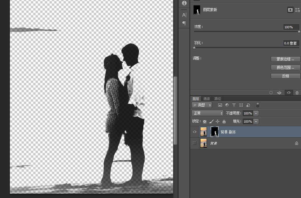 ps停用和启用图层蒙版的快捷键,ps怎么用图层蒙版设置雾气效果