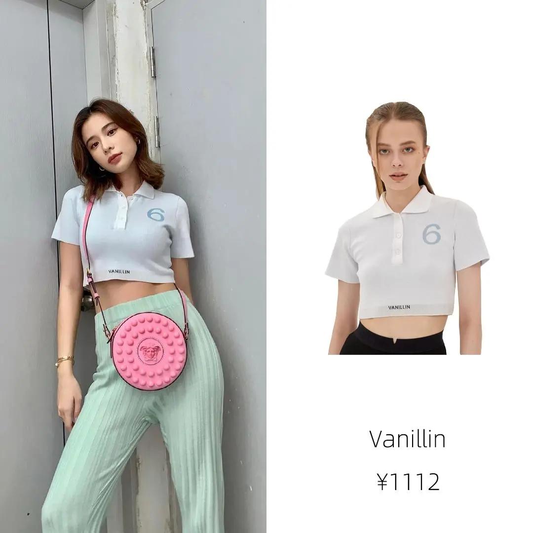 欧阳娜娜王牌对王牌第四季穿裙子,欧阳娜娜的时装周穿搭气质又高级