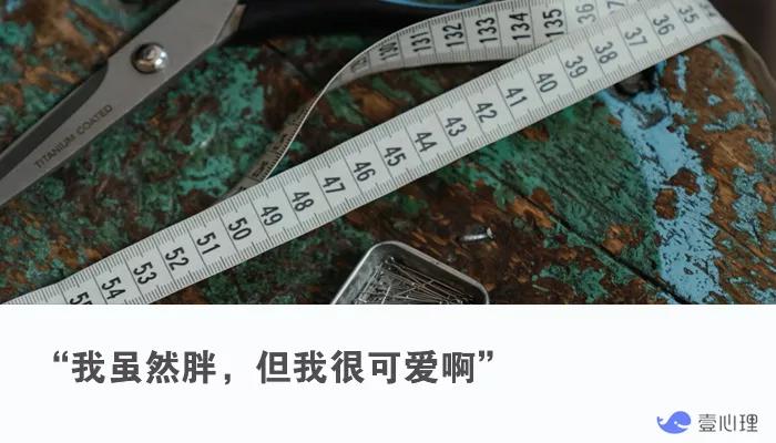 女星身材被嘲,女明星被嘲颜值普通