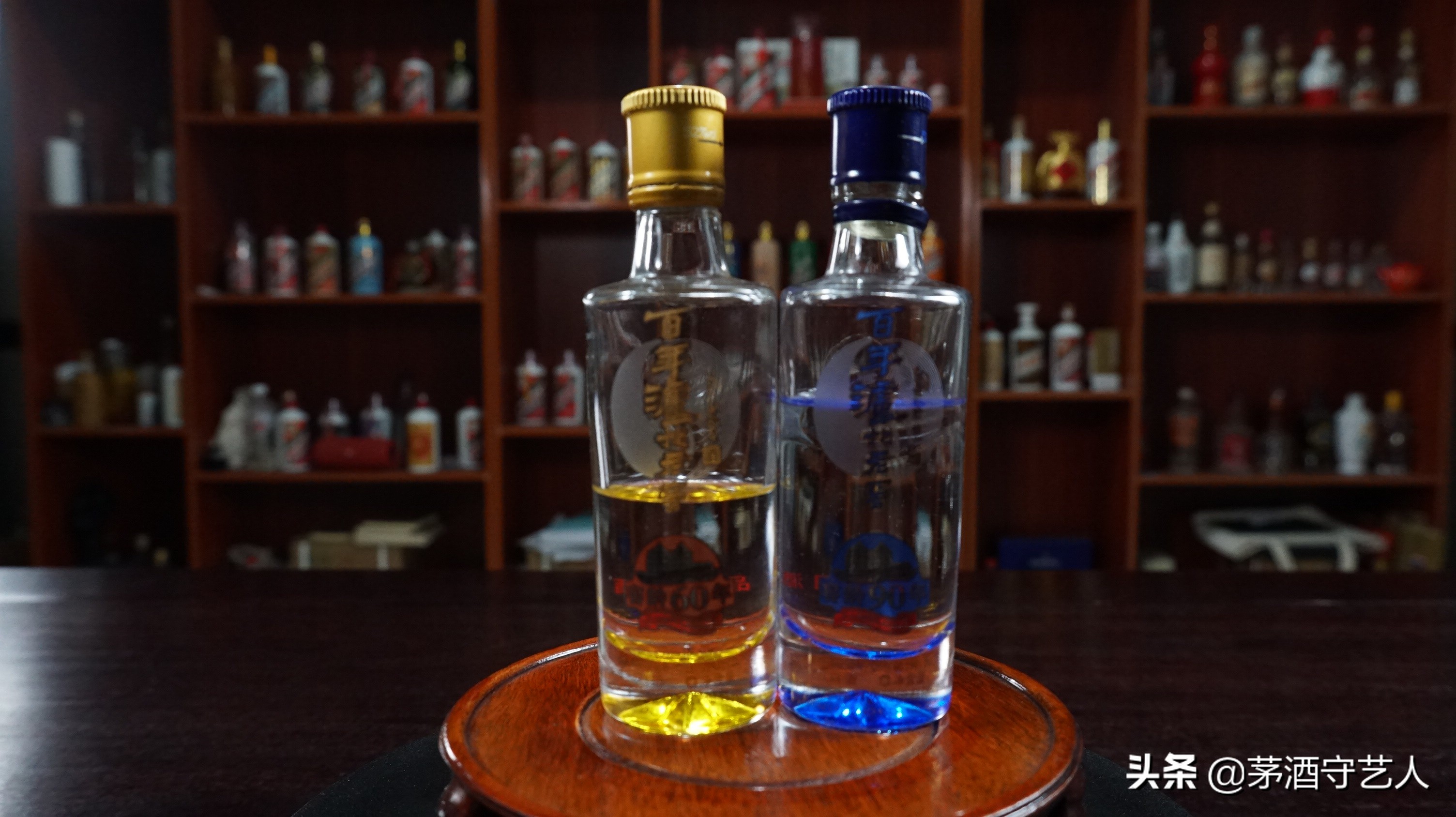 茅酒守艺人剑南春泸州老窖,20年茅坛窖龄酒