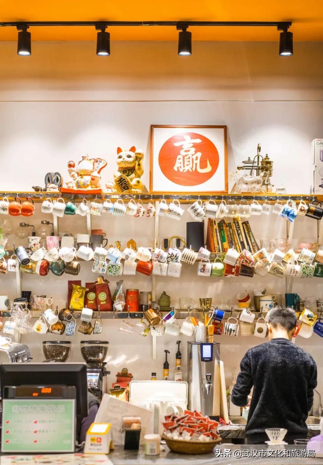 这条路藏着武汉人舌尖上的咖啡和喜头鱼