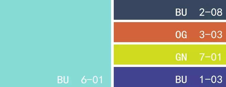 tiffany蓝配原木色,tiffany蓝家居单品