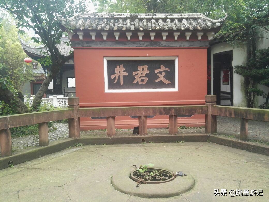 成都邛崃市临邛古城,邛崃旅游景点临邛古城