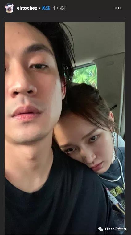 30亿豪门姐弟逐爱，名媛们怎么都绕不出前男友圈？