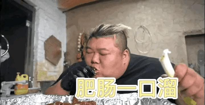 网红胖猴子最新消息,网红胖猴子多少斤