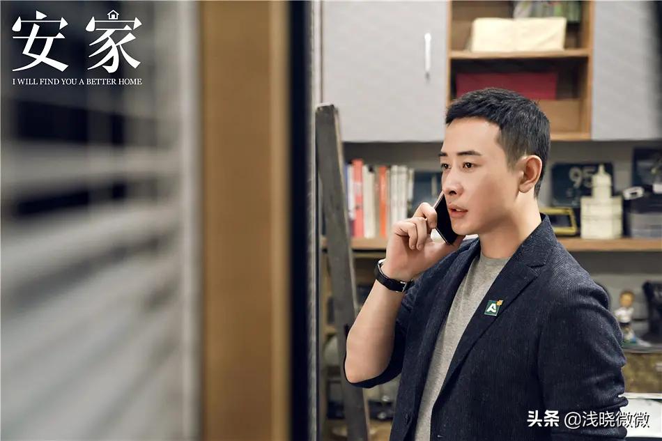 安家房似锦为什么说欠徐姑姑人情,安家的徐姑姑是谁