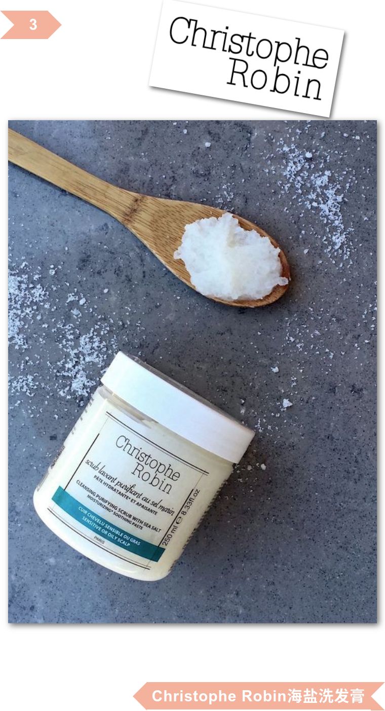 这些救了我的命的好东东，打死也要偷偷告诉你