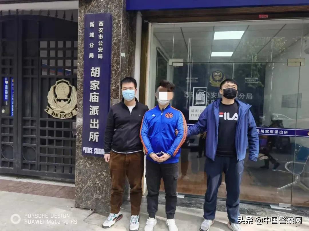 利用收款码套现违法吗,利用商户收款码非法套现的案件