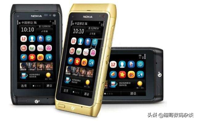 诺基亚3000系列,非智能手机诺基亚