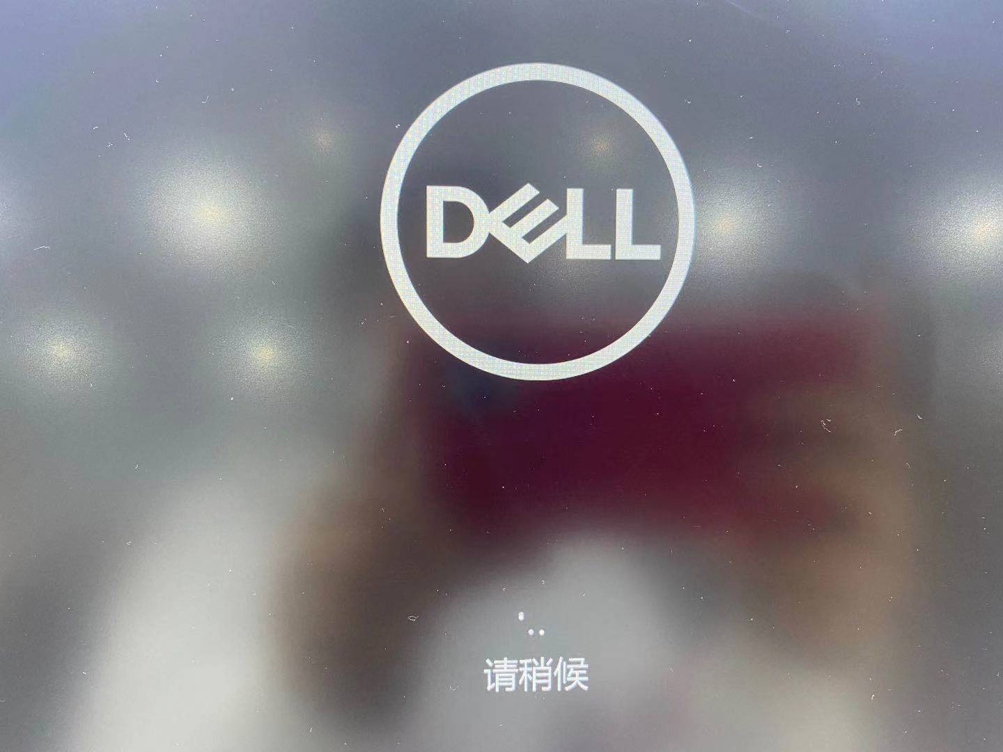 dell绗旇鏈噸瑁厀in10绯荤粺濡備綍寮曞,鎴村皵濡備綍閲嶆柊瀹夎鐢佃剳win10绯荤粺