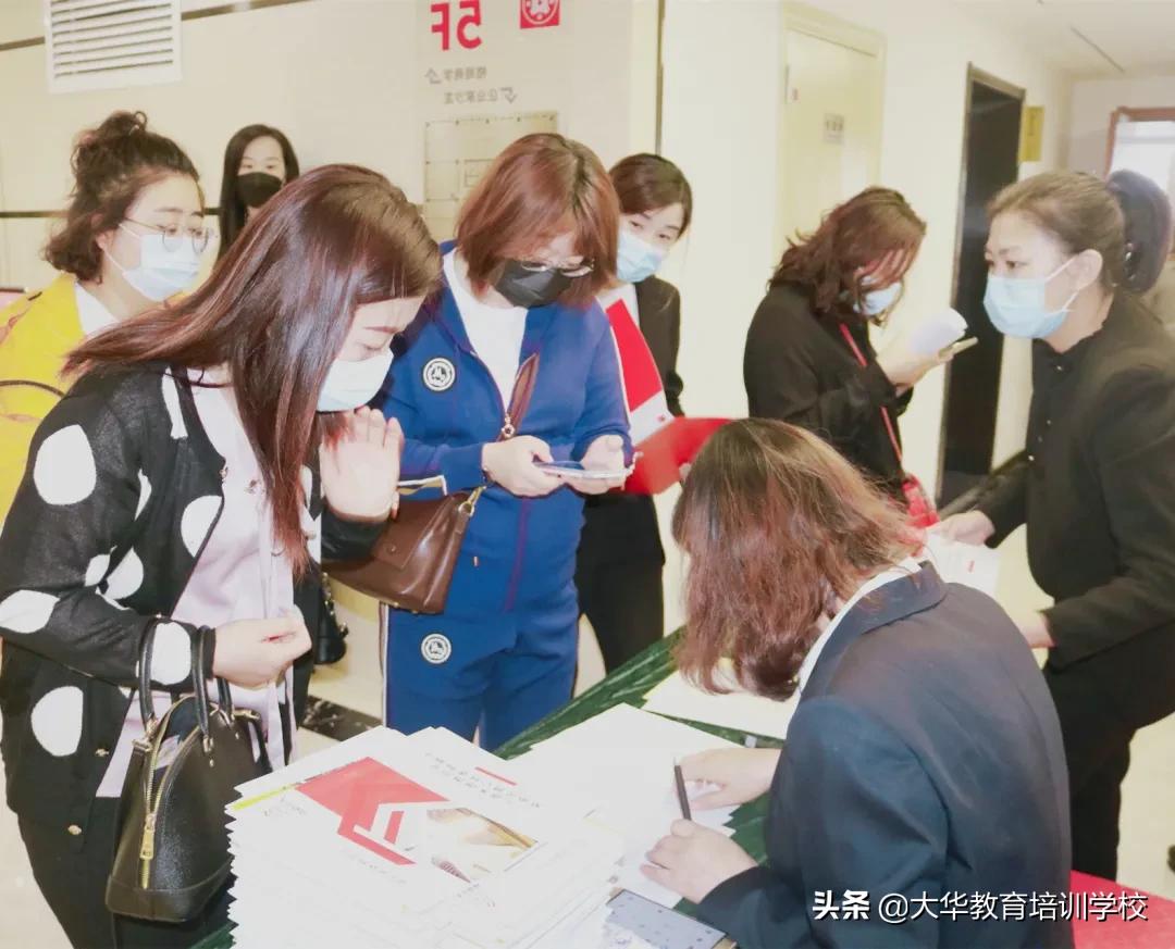 大华财税代理记账操作,大华财税代理记账代理费