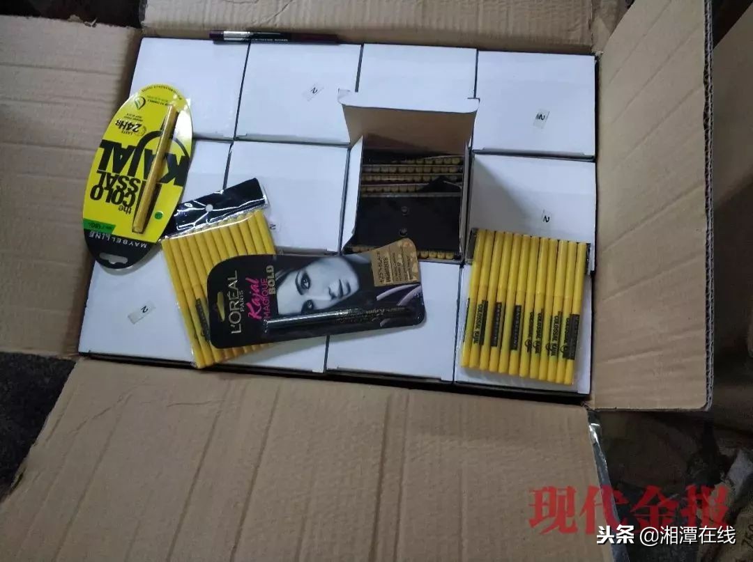 紧急!成本不超1元,生产过程触目惊心!你老婆可能正在用