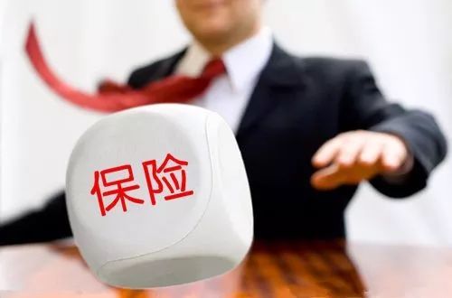 aia友邦保险是500强吗,aia友邦保险的优缺点