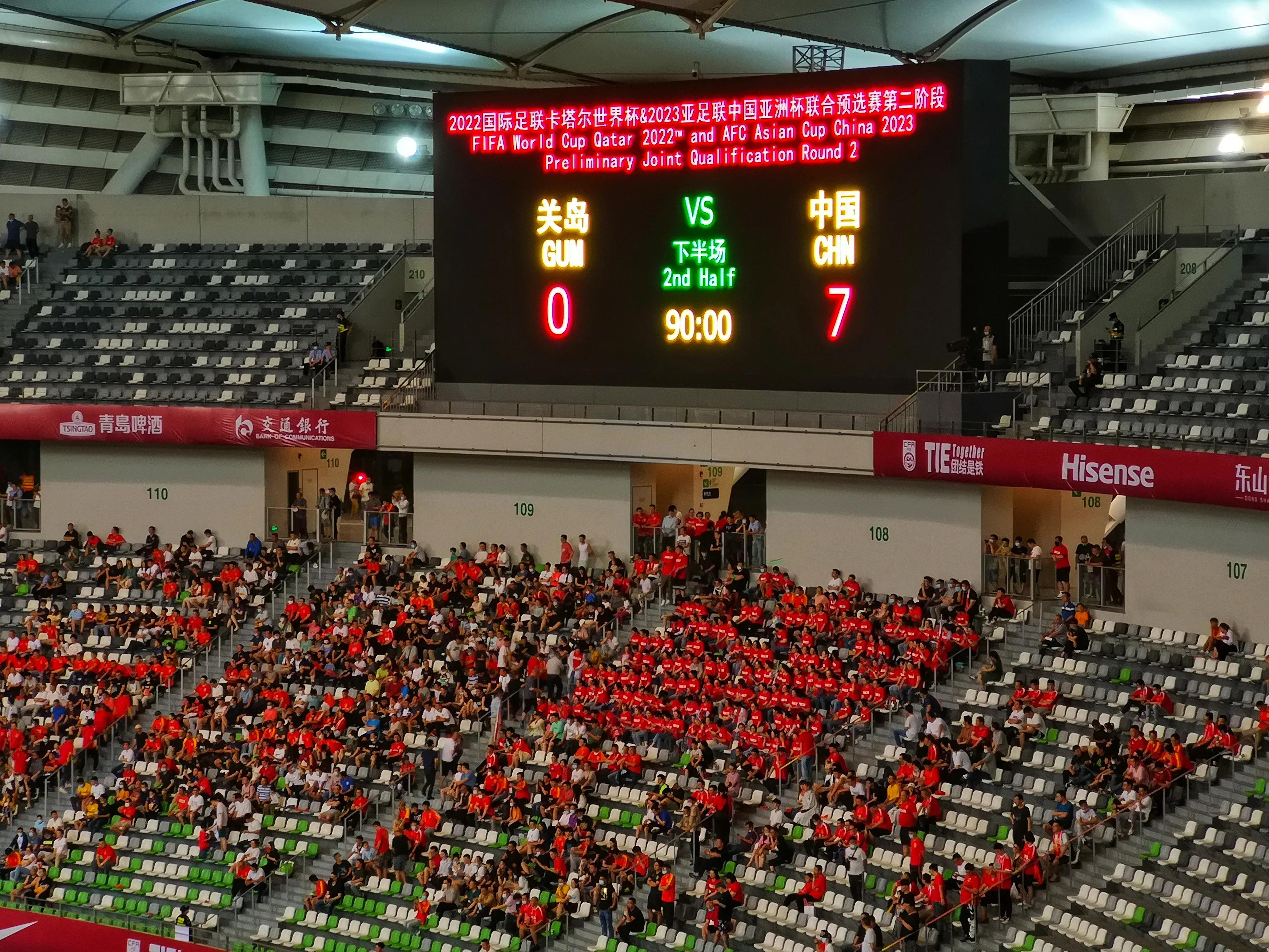 国足后防堪忧,国足令人堪忧的视频