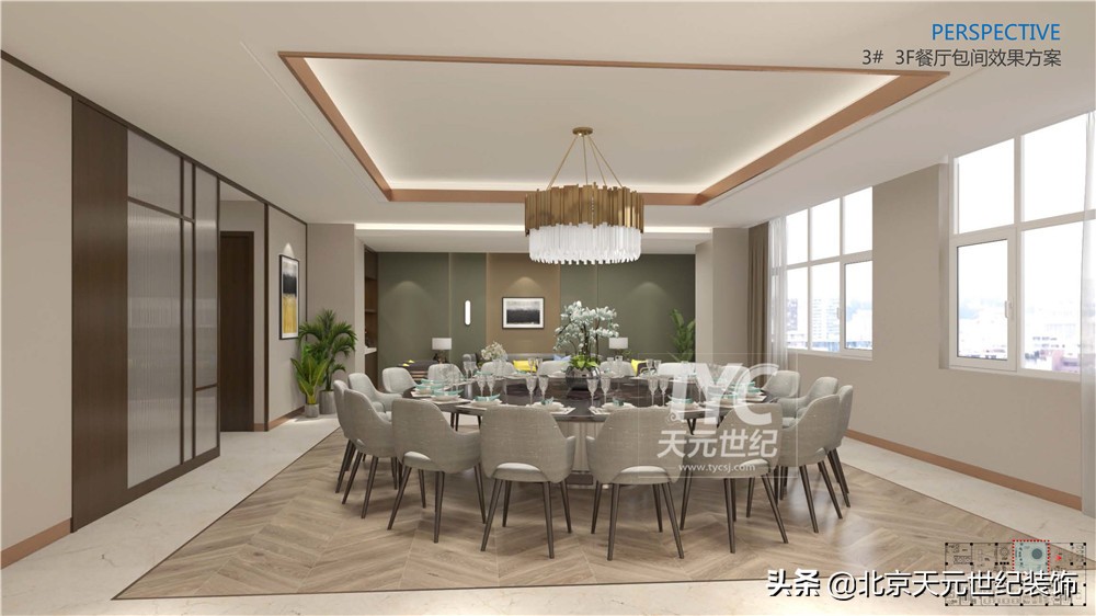 600平科技公司装修设计案例,海淀科技公司装修设计案例