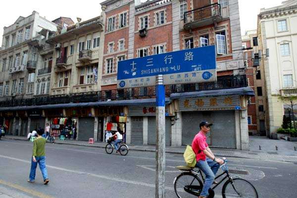 全国各大批发市场在哪里,服装批发市场怎么找一手货源