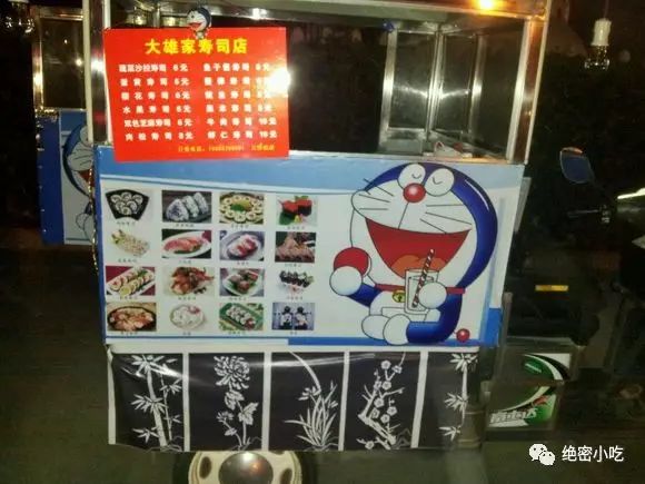 小吃故事大全,小吃店的故事大全