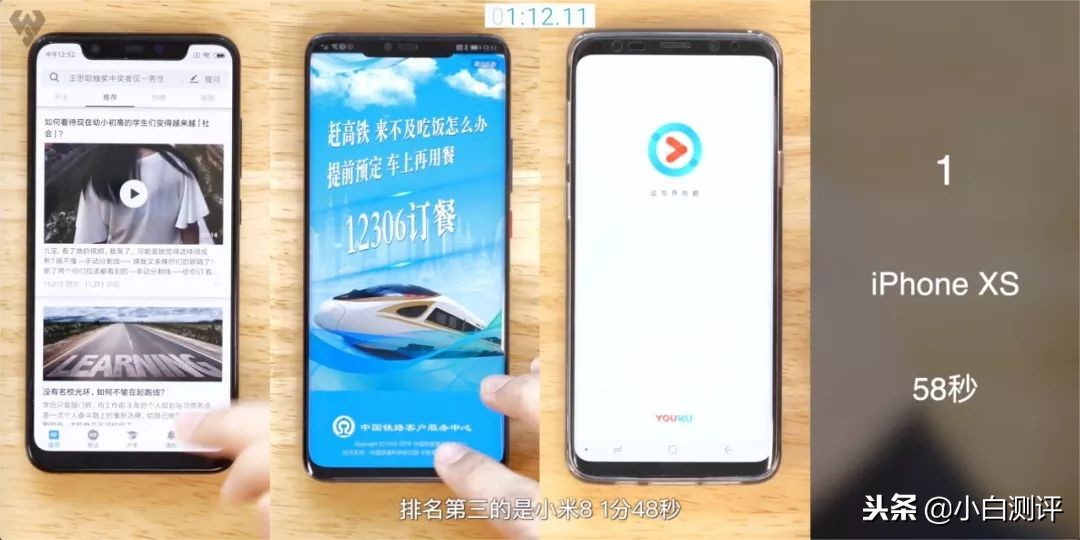 论手机系统流畅度哪家更好,手机系统哪家强