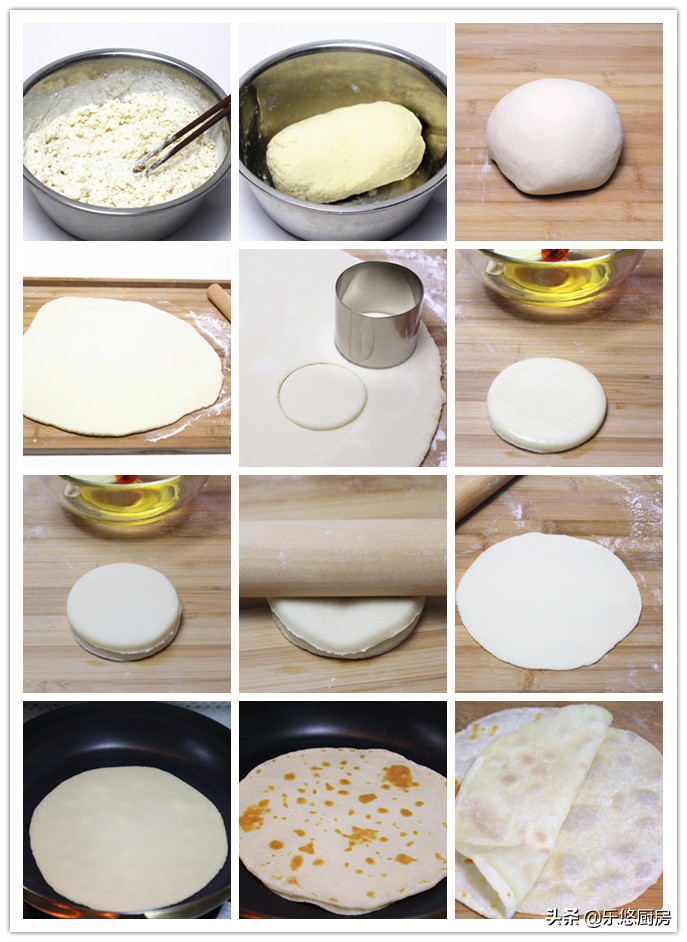 各种特色饼的做法简单易学,12种家常饼的做法