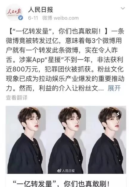 产品经理被技术压制,产品经理被打系列