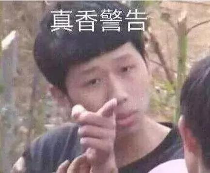 灏忕櫧闉嬭杞诲井鑵愯殌,灏忕櫧闉嬭鑵愯殌