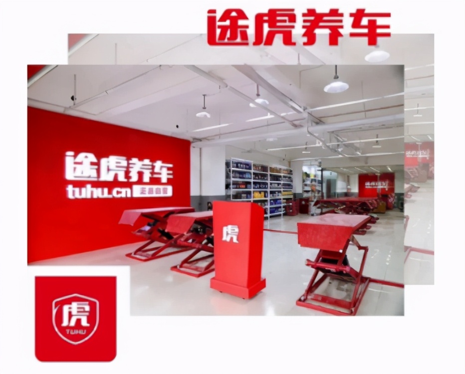 途虎养车换个三元催化器多少钱,途虎养车上的三元催化器是正品吗