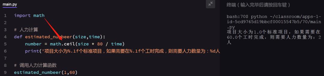 pythonrange鍑芥暟,pythonsub鍑芥暟