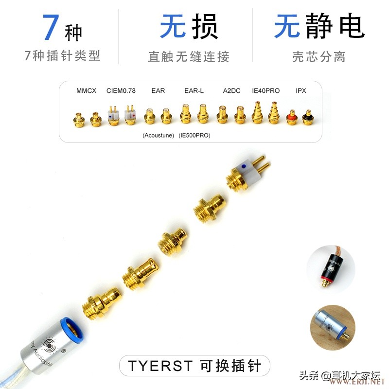 新款耳机发布会2022,千元耳机新品发售