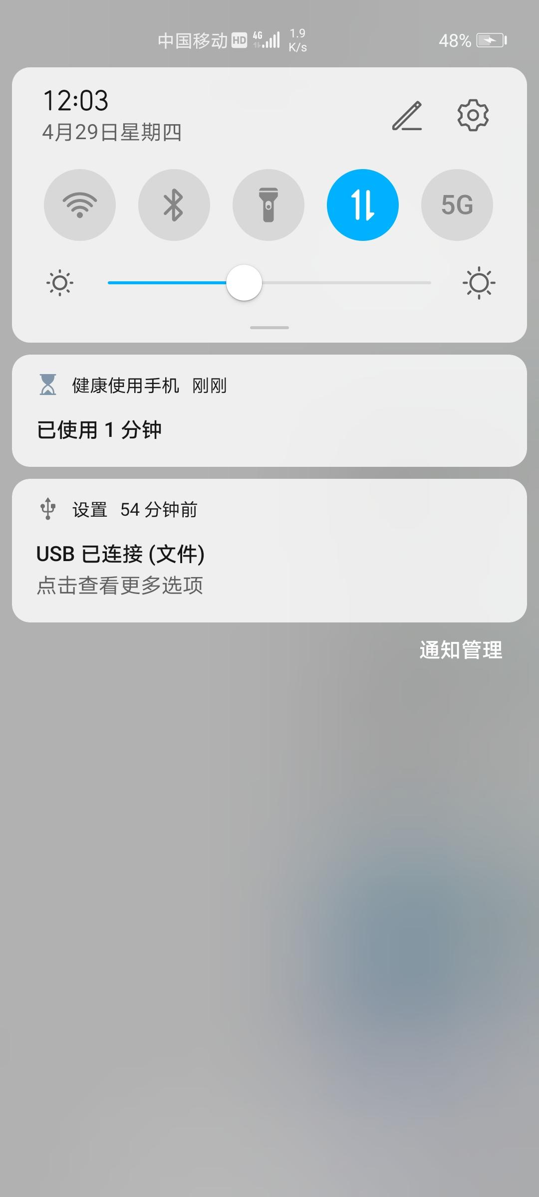 苹果换安卓手机怎么转移数据三星,安卓到苹果如何转移数据