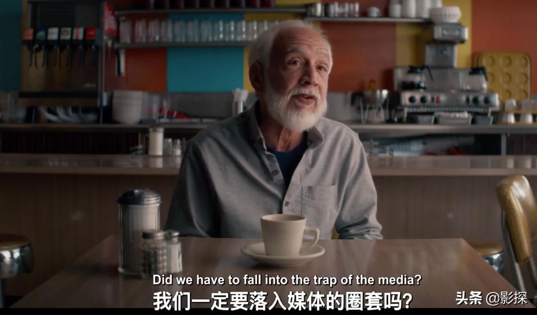 直播强奸案，脱口秀杀人，这片太恐怖