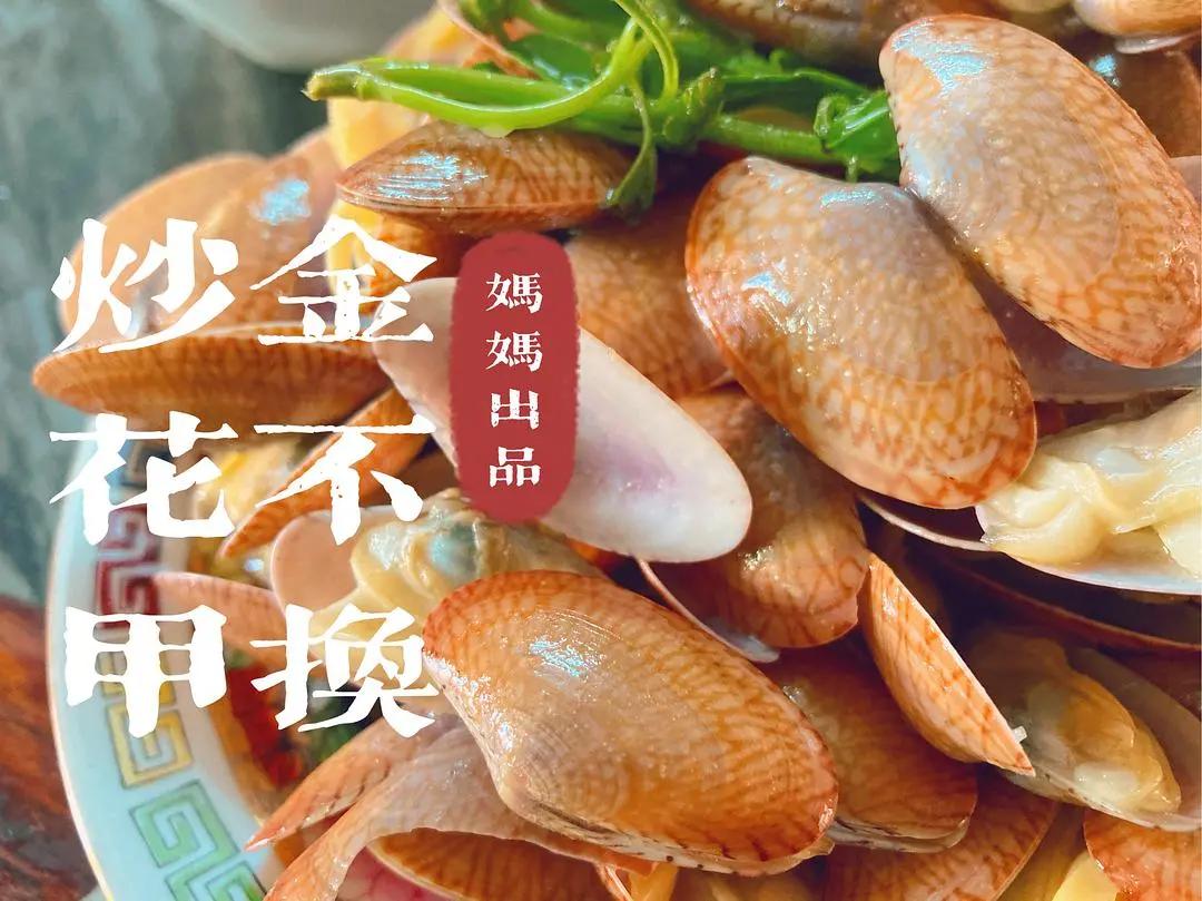 哪一个瞬间让你感觉快过年了,哪瞬间你觉得快过年了