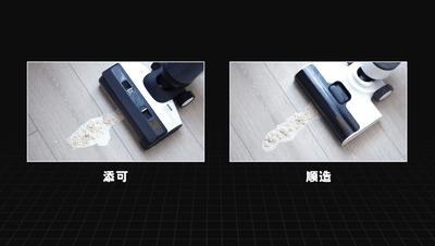 洗地机除菌功能有没有用,电解水杀菌无线洗地机推荐