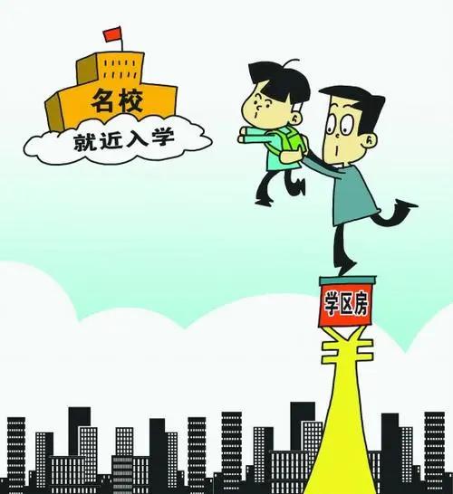 上海二手房房主户口未迁出怎么办,原房主10年都不迁出户口怎么办