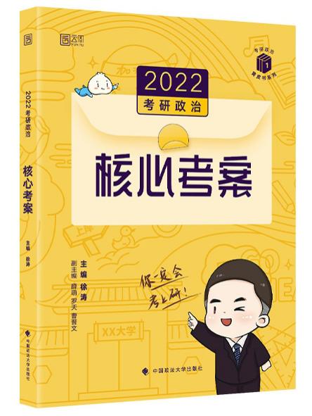 弘时教育网课怎么样,弘时教育全程班