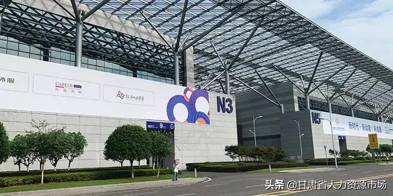 红海直聘网络有限公司,红海直聘是什么