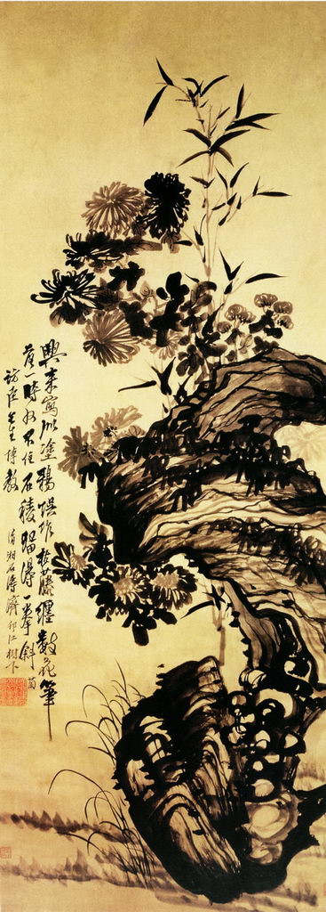 大师画竹里馆,大师画竹欣赏