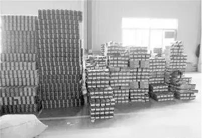 蚌埠查获假匡威,蚌埠市假鞋事件